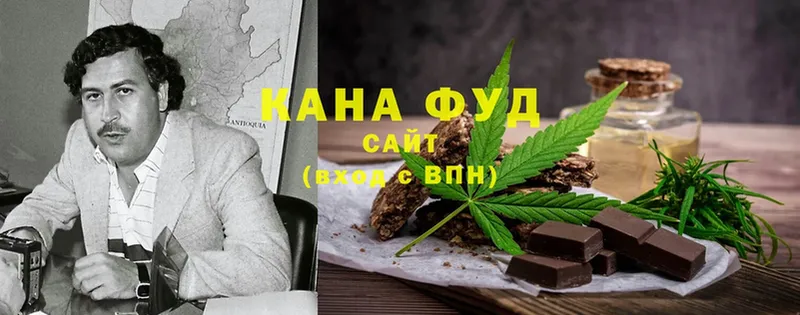 Cannafood конопля  OMG ссылки  Инсар 