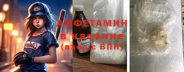 МДПВ Бабаево