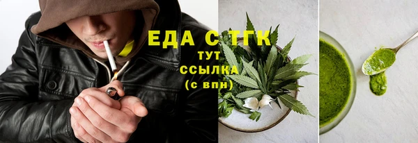 mdpv Апатиты