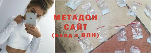 сатива Надым