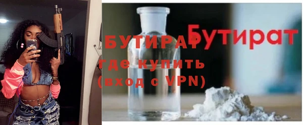 mdpv Апатиты