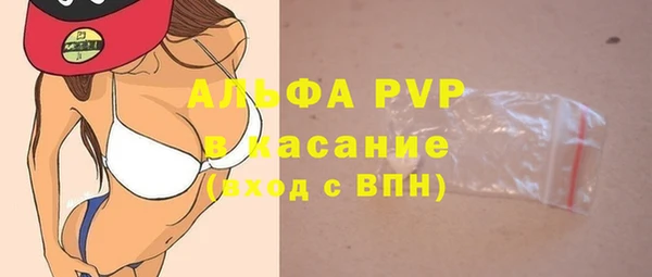 a pvp Елизово