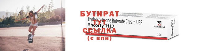 mdpv Апатиты
