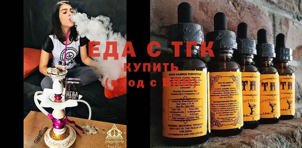 стаф Наволоки