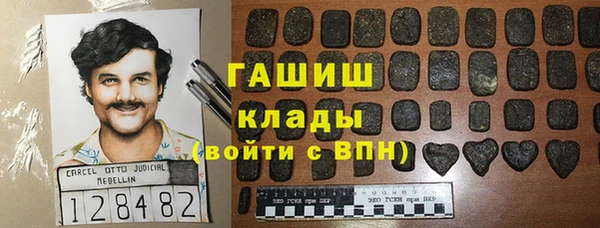 mdpv Апатиты