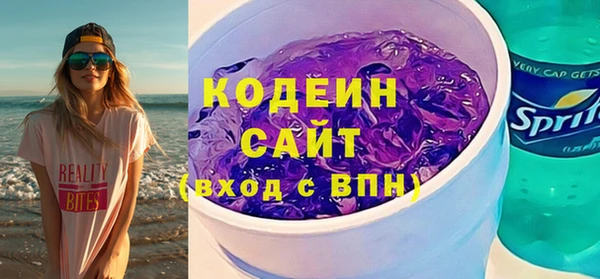 mdpv Апатиты
