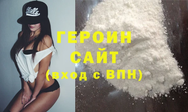 бошки Анива