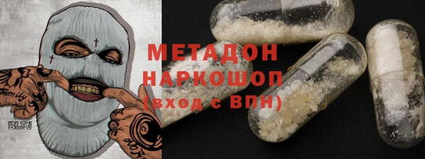 МДПВ Бабаево