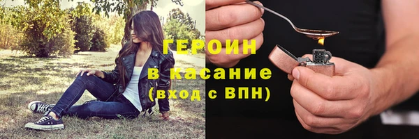 apvp Аша