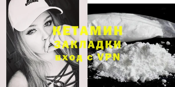 mdpv Апатиты