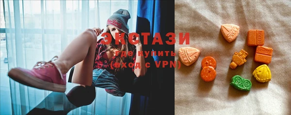 apvp Аша