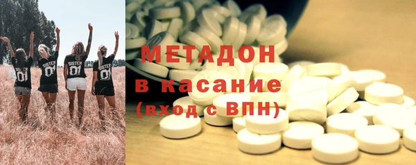 mdpv Апатиты