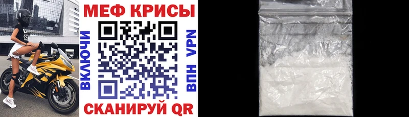 МЯУ-МЯУ VHQ  Инсар 