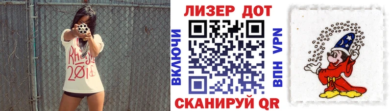 Марки N-bome 1,8мг  купить закладку  Инсар 